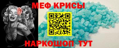 героин Можайск