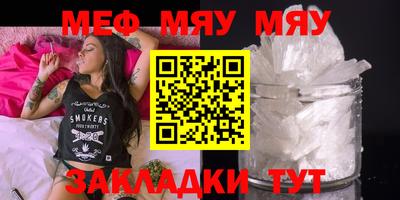 героин Можайск