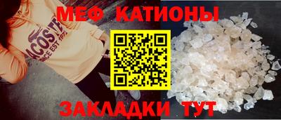 героин Можайск