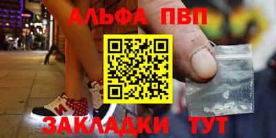 героин Можайск