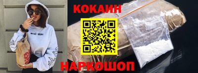 метамфетамин Аргун