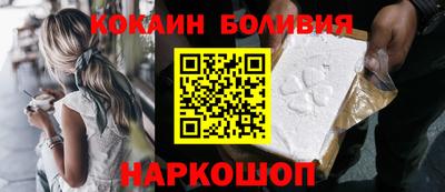 метамфетамин Аргун