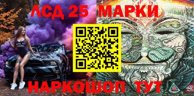 героин Можайск