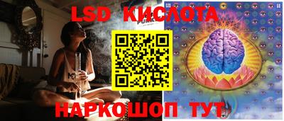 героин Можайск