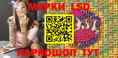 бошки Апшеронск