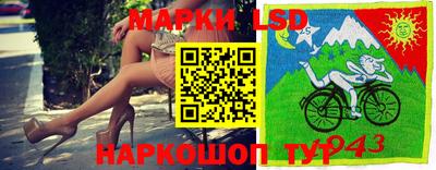 мескалин Апрелевка