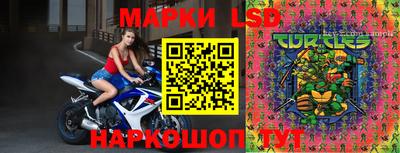 метамфетамин Аргун