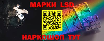 мефедрон Можга