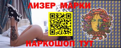 мефедрон Можга