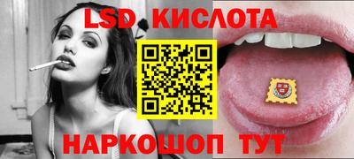 героин Можайск