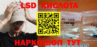 героин Можайск