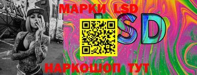 героин Можайск
