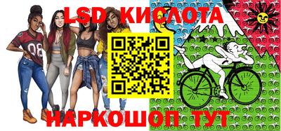 бошки Апшеронск