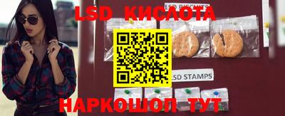 мефедрон Можга