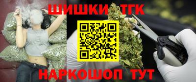 героин Можайск