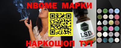 мефедрон Можга
