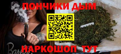 мефедрон Можга