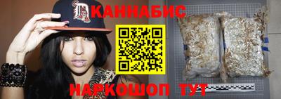 мескалин Апрелевка