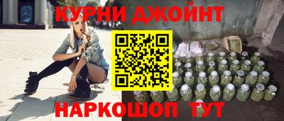 мескалин Апрелевка