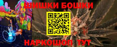 героин Можайск