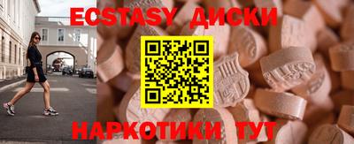 героин Можайск