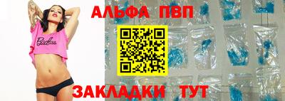 героин Можайск