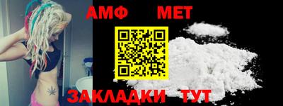 героин Можайск