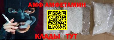 мефедрон Можга