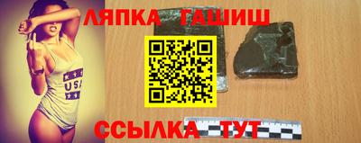 мефедрон Можга