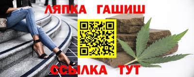 мескалин Апрелевка