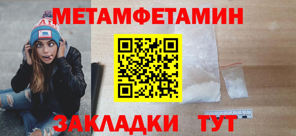 Гашиш  Экстази  ГАШИШ  Героин  Codein  Конопля  Метадон  Alpha PVP СК   Кизляр  Cocaine  АМФ кристаллы  МЕФ   Мефедрон кристаллы 